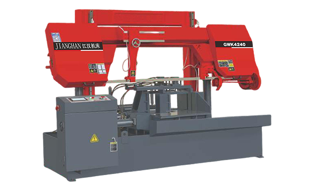 赫山GWK4240数控双柱龙门卧式带锯床